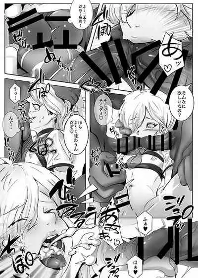 Welcome to Sailor Port