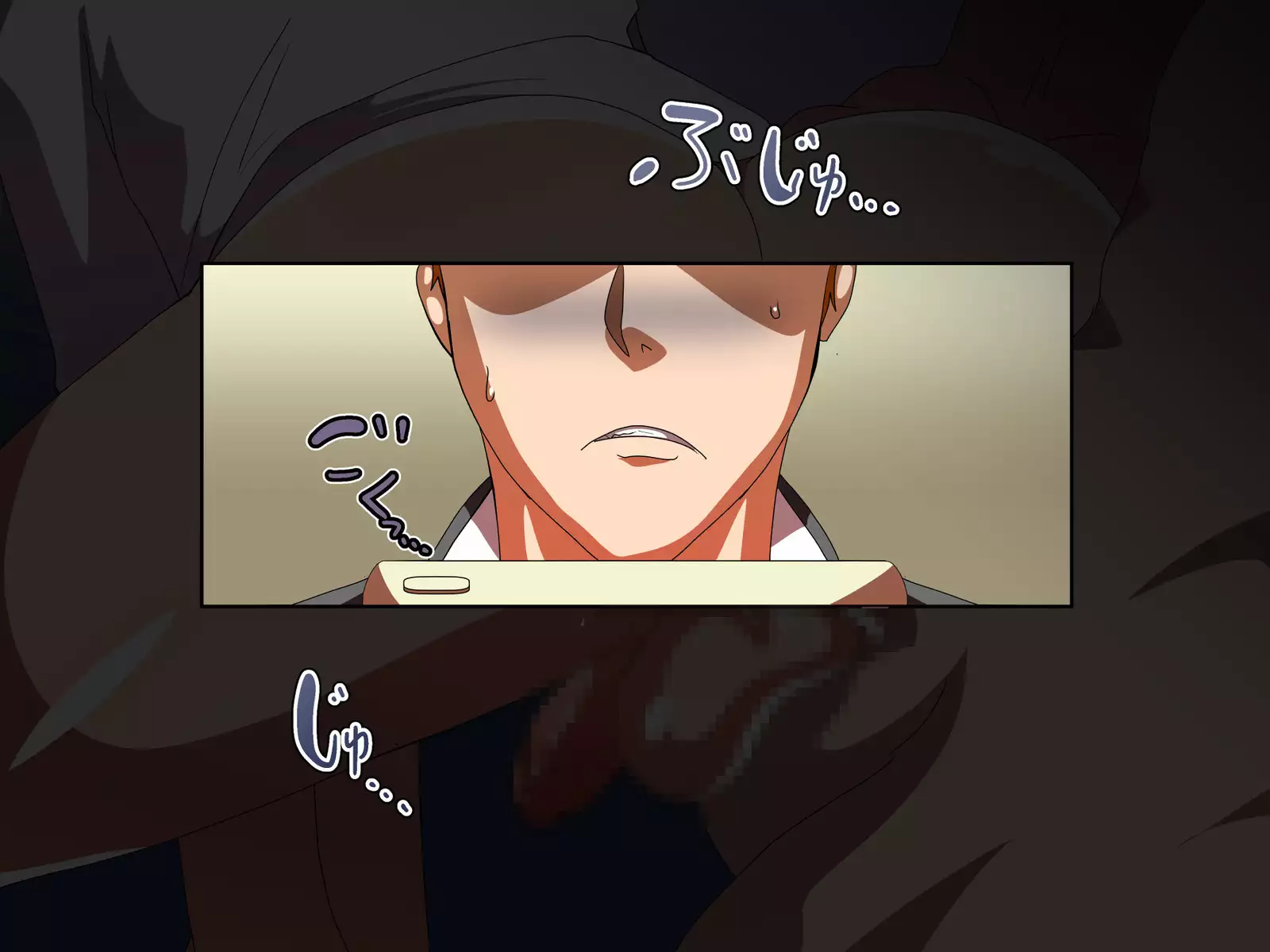 Dekiru Otouto ~Aitsu wa Dareka no Nikubenki!?~