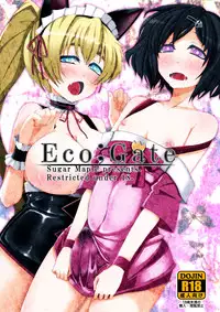 [Sugar Maple] Eco;Gate