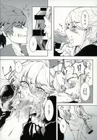 (Tales Link 5) [Pastel (Runo)] Kimi ni Shibirete Shikatanai (Tales of Zestiria)