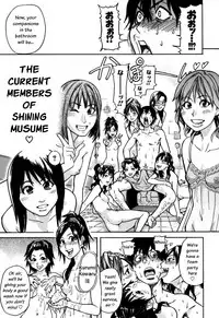 [Shiwasu no Okina] "Musume." No Iru Fuuzoku Biru Genteiban in & out [English] [Decensored]
