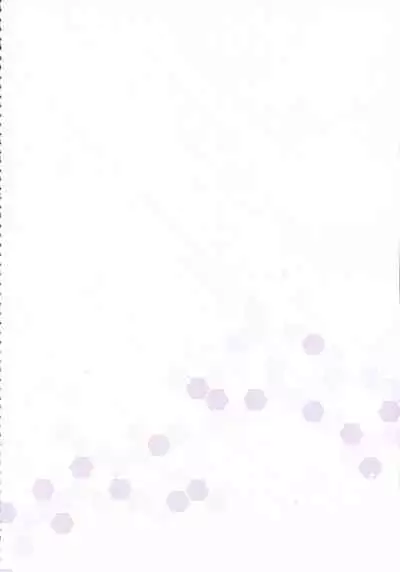 Konya no Kihi Sakusen