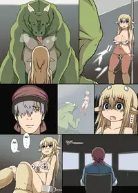 [Sarugaso] Girl Preyed Upon Monster [English][Decensored][Ongoing]