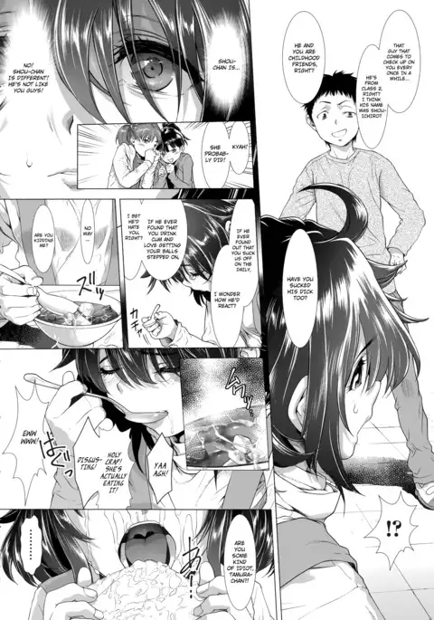Chinpotsuki! Ijimerarekko | «Dickgirl!», The Bullying Story - Ch. 1-2