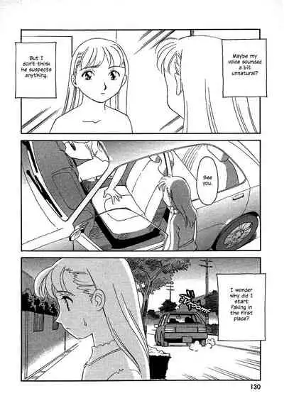 [Suehirogari] TAG [English] [Decensored]