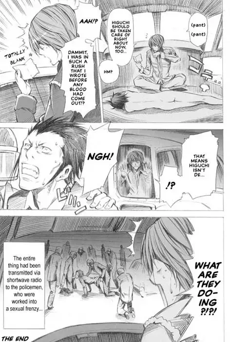 Love takes in all Things / L wa Subete wo Nomikomu (Death Note