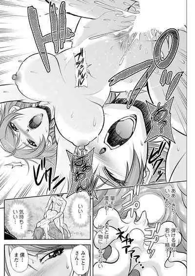 Action Pizazz 2024-09