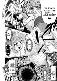 [Suichuu White (Calpish)] Kaiin Chouaku Milky Poplar [English] [desudesu] [Digital]