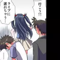 [Hicoromo Kyouichi] Delusion Recorder