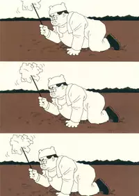 [Yamada Sansuke] aa, dansei jishin