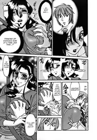 [Umetani Kenji] M no Higeki | The Tragedy of M [English] [Nemui]