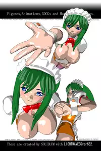 [AOI (Makita Aoi)] Tea-Time Venus Millennium [Digital]