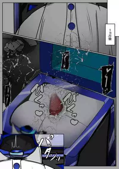 [かわいいにゃんこ] ∞陰核絶頂∞魔力生成クリボックス核(コア)めがねっ娘ミコトちゃん! 封印編!!