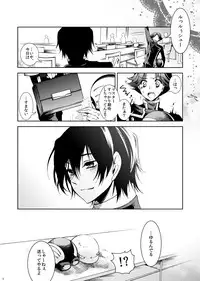 [CTN (Teshio)] Drosselmeyer no Housekibako (CODE GEASS: Lelouch of the Rebellion) [Digital]