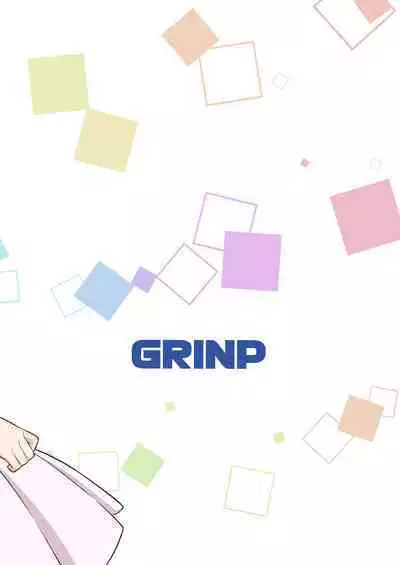 Onii-chan wa Oshimai! 26