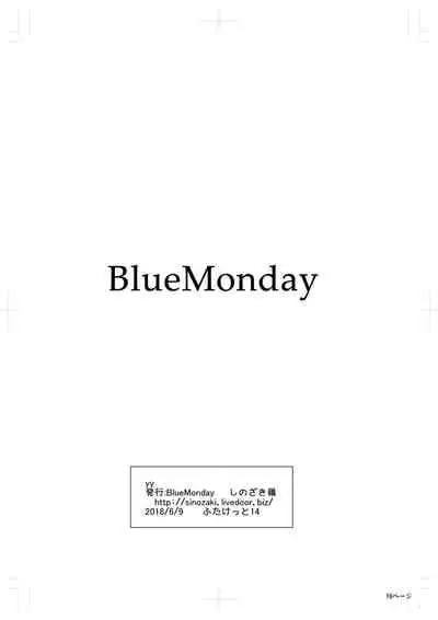[BlueMonday (Shinozaki Rei)] Manko Otoko to Chinpo Onna