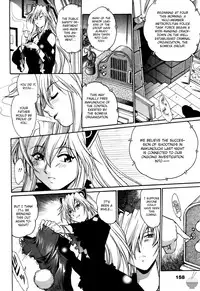 [Manabe Jouji] Makunouchi Deluxe 3 [English] [Soba-Scans]