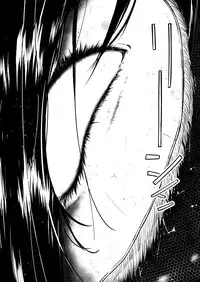 [Ryona's Station (YOSHITORA)] Brain Eater 4 [Chinese] [沒有漢化] [Digital]