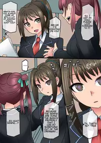 [581] Cool Bishoujo Remodeling Ch1-19 [English]