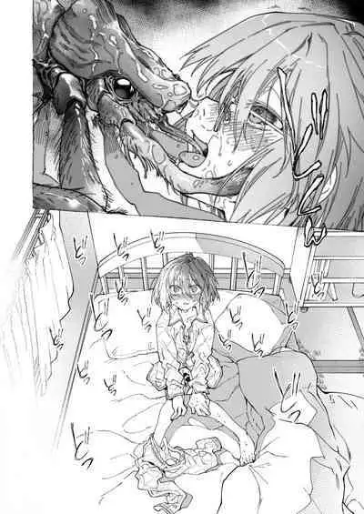 Stocking to Kiseichuu