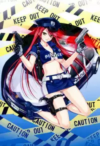 [Happoubi Jin] Happoubi Jin Gashuu Hoteri Daiyonmaku [Chinese] [風之工房]