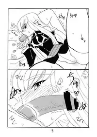 [King Revolver (Kikuta Kouji)] Shikagotomi (Code Geass)