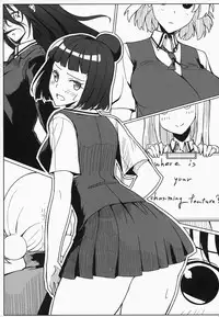 (C84) [SSB (Maririn)] Nara Enkou THE BEST (Saki)