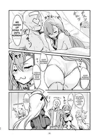 Bijin de H na Ponkotsu Onee-san | The Beautiful and Clumsy Sister