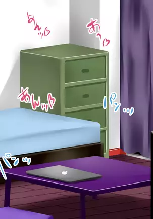 JK Yari Heya Enkou SEX Nozokimi Shitara