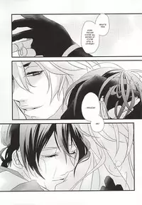 (KogiMika Koizoushi) [Aria (Himetsuka Shina)] Aka Tsumugi (Touken Ranbu) [English] [Sei]