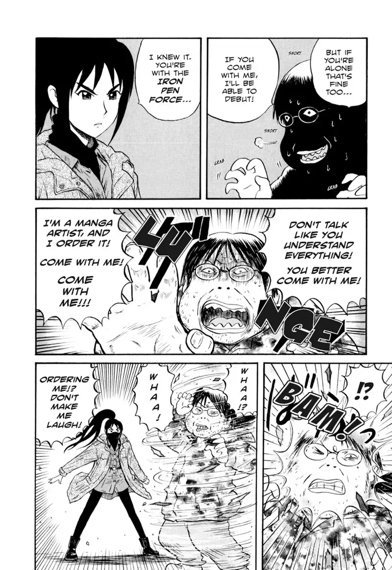 Assistant Denki Keika C4