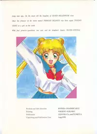 [Sailor Moon] Moon Light Romance (Genome-Sha)