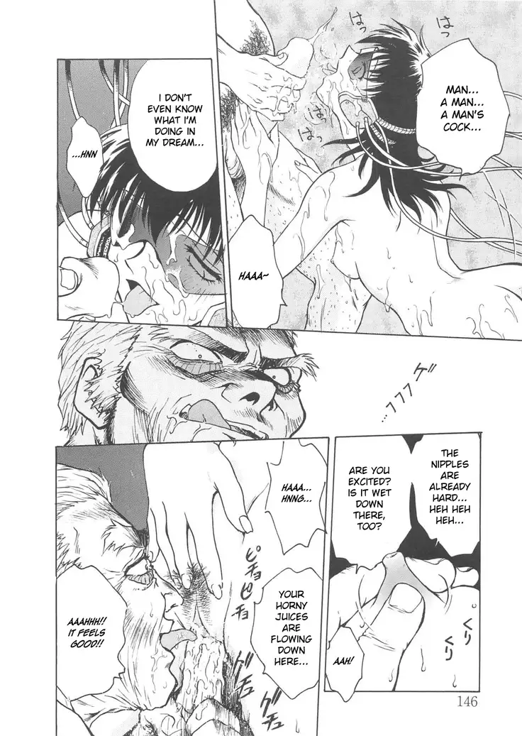 S&M University Last Chapter