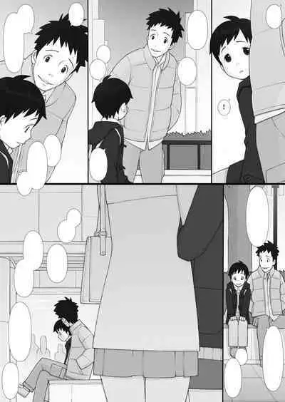 [Ponpharse] Ponpharse - The Non-Fiction [Textless]