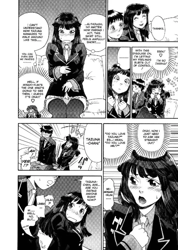 Aqua Bless4 - Twins Pt1