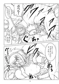 (COMIC1☆2) [An-Arc (Hamo)] Kirin no Hanshokuki (Monster Hunter)