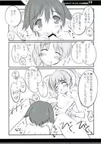 (C77) [Re:cruit (Urivo)] PB Witches (Strike Witches)