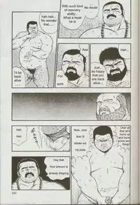 [kumagoro] otoko-dosukoi 1 [Eng]