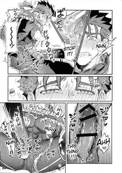 Itsunomani!!