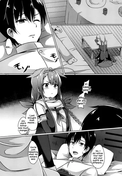 Motto! Kawakaze, Ganbarimasu! | Harder! Kawakaze, Work Harder!