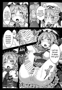 (Reitaisai 15) [Hakusen (Opanchu)] Okusuri Remilia! | Drugged Remilia! (Touhou Project) [English] [CoC]