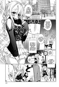 [Giuniu] Attaka-san [English] [Facedesk]