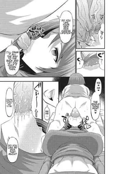 [Bu-chan] Mama Switch (Fujouri na Nyotai Kousoku) [English][Decensored}