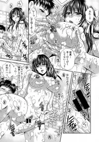 Comic Shingeki 2015-09