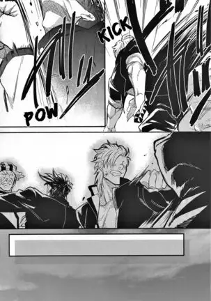 Yankee-kun and Tsuneeri-chan