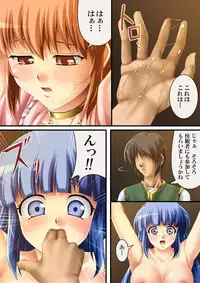 [Road=Road=] Kore mo hitotsu no Kuni Monogatari + Sanshimai ga Ojamashimasu! [Digital]