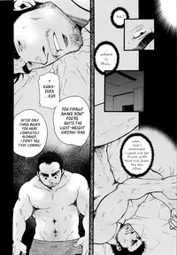 [Matsuzaki Tsukasa] Sansho wa Kotsubu de [English]