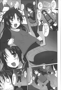 [Anthology] Niji Lo 3-nensei