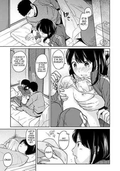 1LDK+JK Ikinari Doukyo? Micchaku!? Hatsu Ecchi!!? Ch. 1-27