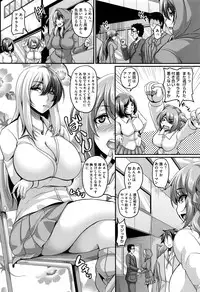 COMIC Megastore Alpha 2016-08